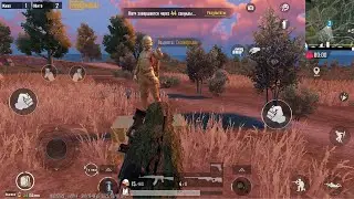 PUBG 1