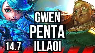 GWEN vs ILLAOI (TOP) | Penta, 15/1/5, Legendary, 6 solo kills | EUW Master | 14.7