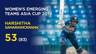 ශ්‍රී ලංකා නැගී එන කාන්තා ක්‍රිකට් නායිකා හර්ශිතාගෙන් දක්ෂ පිති ප්‍රහාරයක් | Harshitha Madavi 53