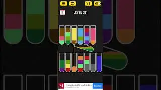 water sort puzzle 351