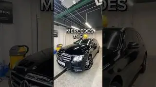 Выездная диагностика 