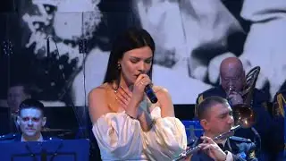 SIONCHUK - Тільки раз цвіте любов