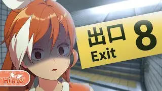 【The Exit 8】Lets escape the scariest subway in Japan... | Crunchyroll-Hime