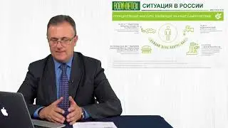 Body Detox «Избавься от лишнего за 3 недели!»  Чудаков С.Ю.