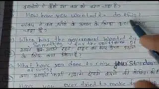 Oxford Current English Translation ex -95Question 016 to 28 
