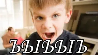 ОТЧИМ ЗАКРЫЛ МЕНЯ В ПОДВАЛЕ НА ЦЕЛЫЙ МЕСЯЦ!!!