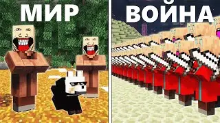 10.000 ЖИТЕЛЕЙ ПОДЕЛИЛИСЬ НА 4 ОСТРОВА И ВОЮЮТ В МАЙНКРАФТ ! 