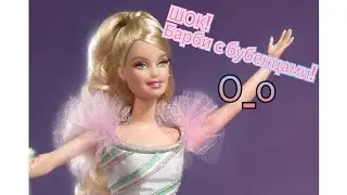 Разговоры о куклах: Barbie as Peppermint Candy Cane From The Nutcracker (Classic Ballet) 2002