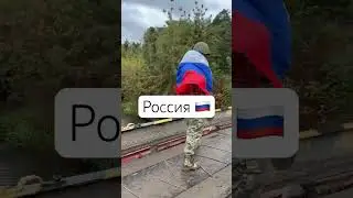 Давайте знакомиться я из Казани, а вы❤️‍🔥🇷🇺