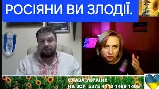 НАВІТЬ ВИШИВАНКУ ВКРАЛИ.