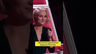 божественно🥺 #голос