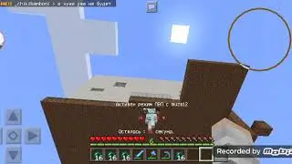 Играю на сервере mypex.ru #1
