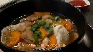 Mithai এর Thai Wonton Soup. Delicious Thai soup of dhaka