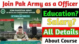 Join Pak Army As a Technical Cadet Course | Pakistan Army Jobs