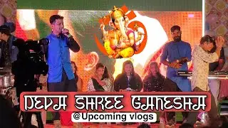 Deva Shree Ganesha song // Melody version // @upcoming_vlogs