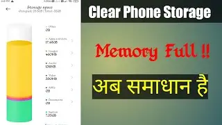 How to clear unused phone memory / how to delete others file in phone storage