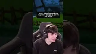 Лицо разрабов представили? #stream | cemka on #Twitch
