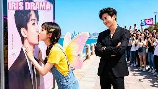 A Girl Was Kissing A Top Star's Poster, Unaware He Was Standing Right Behind Her, He Fell For Her!