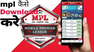 mpl kaise download kare.mpl app kaise download kare.how to download mpl app.mpl download link