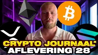 CRYPTO JOURNAAL 28: Geen Bull Markt Meer? $SOL & $HBAR ETF?! SEC Weigert Boeteverlaging RIPPLE?! 🚨🚨