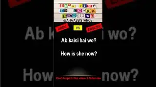 15 seconds English Speaking Practice Part 7| Daily use English Sentences | AHA Assistance 