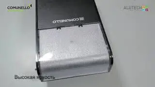 Автоматика Comunello   Rampart   Автоматика для гаражных ворот
