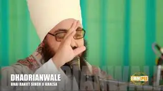 Dhandri wala baba