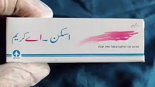 Skin a cream for external use only by intended solely 2026