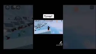 Обби без прыжка в роблокс | делать тутор?