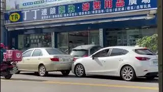 為了停車位吵架