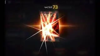 Shadow Fight 3 - Открыл бустерпаки и офигел! Open booster packs WTF🕵️! (серия 77)