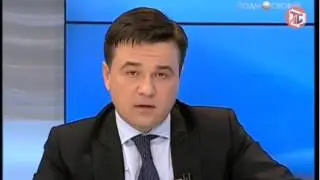 Андрей Воробьёв выступил в прямом эфире на телеканале «Подмосковье»