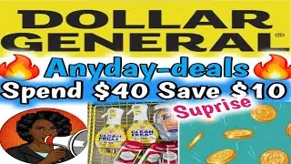 8/13-8/17/2024 💰🔥Dollar General Couponing this Week  | #anydaydeals #dollargeneral #extremecouponing