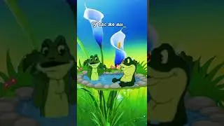 Нескромный вопрос #юмор #прикол #рекомендации