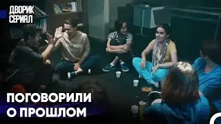 Трудные Тюремные Дни Дениз #37 - Дворик