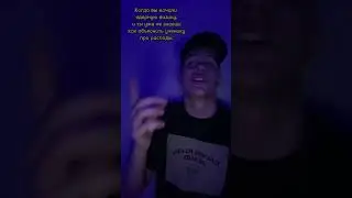 ненавижу ядерную физику #НаукаБудущего #физика #ОГЭ #ЕГЭ