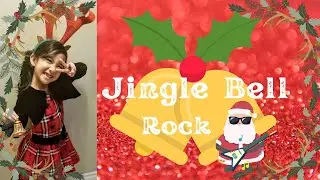 Jingle Bell Rock - Christmas Dance Kids