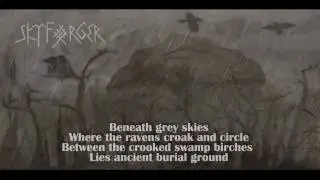 Skyforger - The Stone Sentinel (Lyric video 2010)