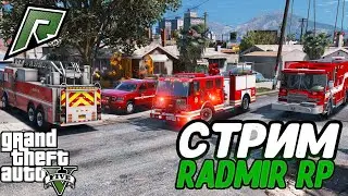 Будни пожарного на RADMIR V RP