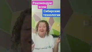 Восстановление памяти, внимания после 2 инсультов, минус 27 кг.