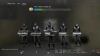 CS GO: первый раз сыграл в соревновательном режиме.