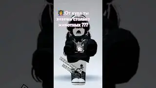 не чего не напоминает ?🤣 