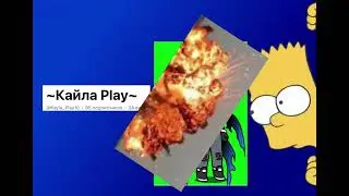 Аоаоао спасибо большое 