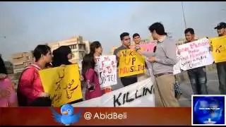 Sarak ka Sach: Silence of Pakistani Media on the Burma Massacre