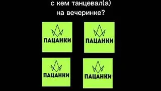 тг:violett_hills23(ссылка в комм) #виолеттамалышенко #пацанки7