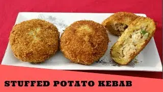 Potato Kebab Recipe | Stuffed Potato Kabab | Potato & Chicken Cutlets | Aloo Chicken Tikka Chop,Nian
