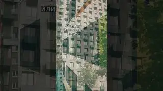 Монеточка – Селфхарм 📳 #shorts #shortvideo #music #song