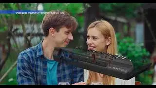 Федерико Феллини Yamaha PSR SX 700