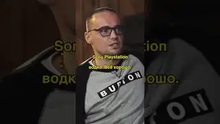 20000$ за 3 месяца в Бутырке 