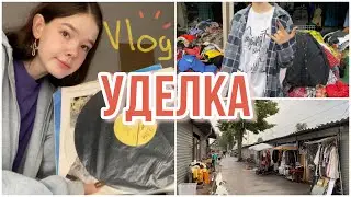 Vlog from Udelka (purchased for 100₽)